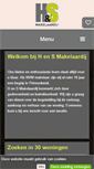 Mobile Screenshot of hensmakelaardij.nl